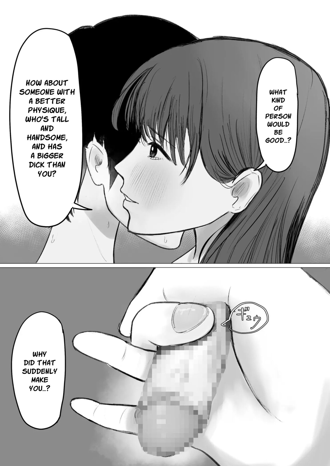 Official Boyfriend Chapter 1000 Page 7